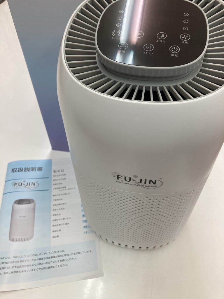 FU-JIN 空気清浄機 UV機能付き 当店販売中】空気清浄機 FU-JINを試してみました。